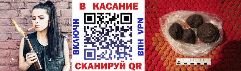 Купить наркоту Урень СОЛЬ МЕГА маркетплейс АМФ ГАШ Меф