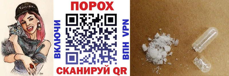 Амфетамин Розовый Урень