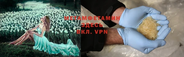 ПСИЛОЦИБИНОВЫЕ ГРИБЫ Семилуки