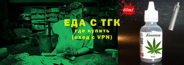мефедрон мука Семикаракорск