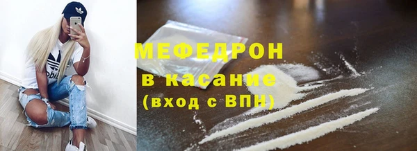 ПСИЛОЦИБИНОВЫЕ ГРИБЫ Семилуки
