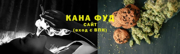 ПСИЛОЦИБИНОВЫЕ ГРИБЫ Семилуки