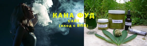 мефедрон мука Семикаракорск