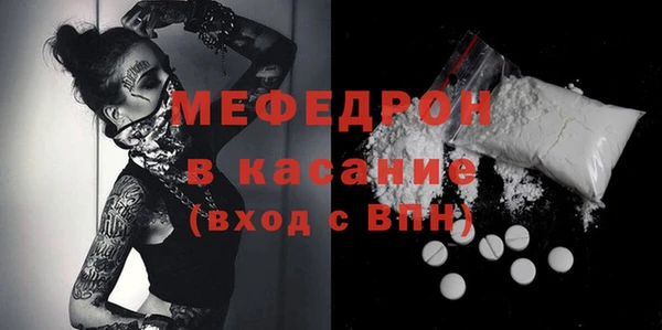 альфа пвп VHQ Сим