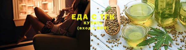 круглые Козельск