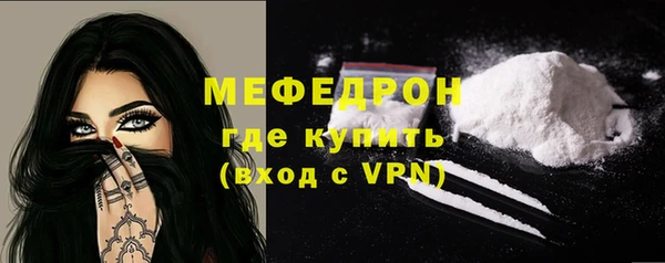 амф Кодинск