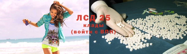 мефедрон мука Семикаракорск