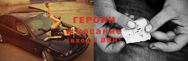 spice Семёнов