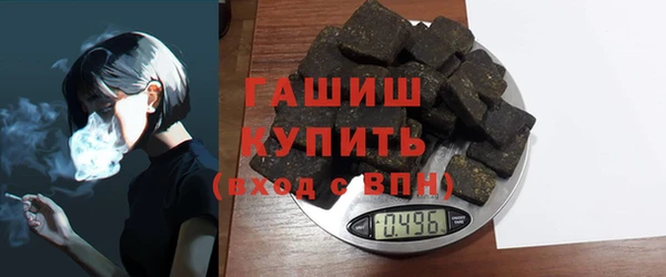 мефедрон мука Семикаракорск