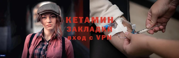герыч Сатка