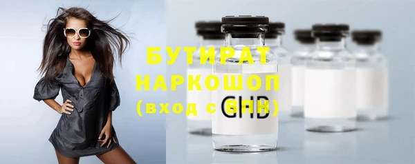 мефедрон мука Семикаракорск