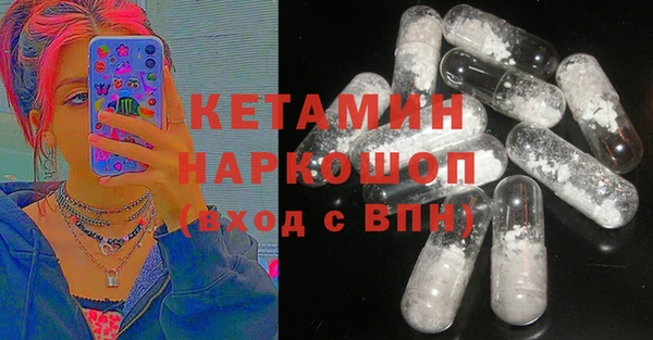 мефедрон мука Семикаракорск