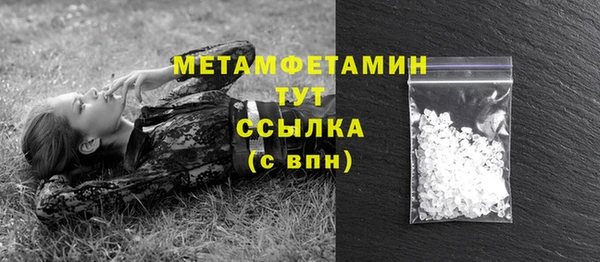 круглые Чита
