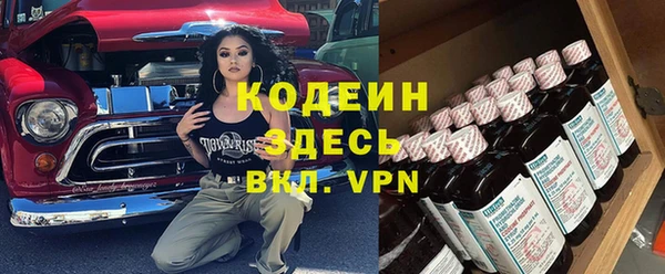 spice Семёнов