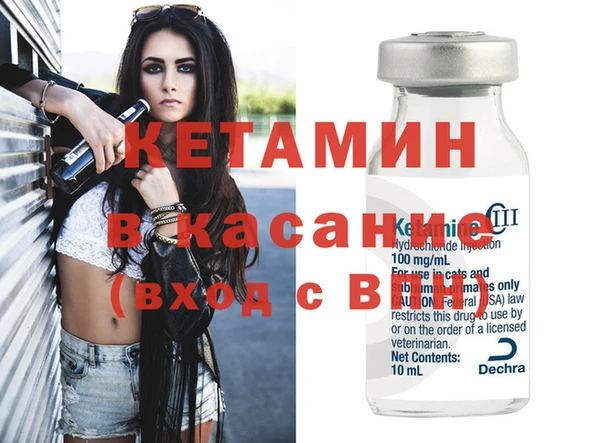 кокаин премиум Сковородино