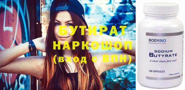spice Семёнов