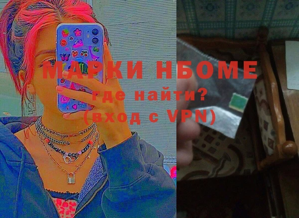 spice Семёнов