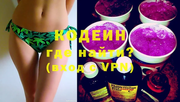 ПСИЛОЦИБИНОВЫЕ ГРИБЫ Семилуки