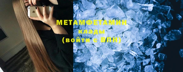 ПСИЛОЦИБИНОВЫЕ ГРИБЫ Семилуки