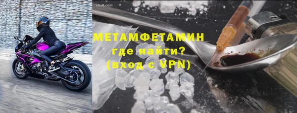 ПСИЛОЦИБИНОВЫЕ ГРИБЫ Семилуки