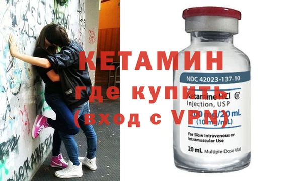 мефедрон мука Семикаракорск