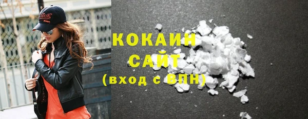 spice Семёнов