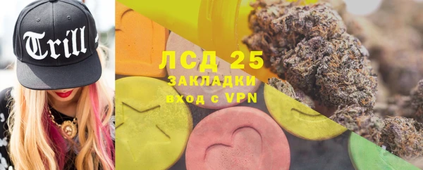 мефедрон мука Семикаракорск