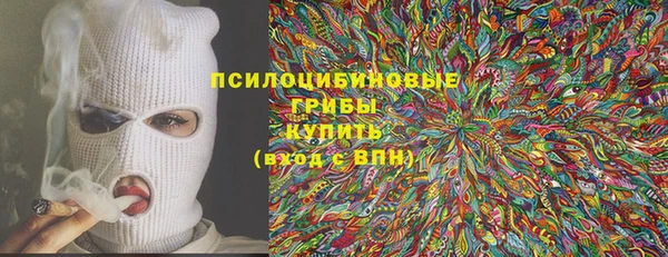 мефедрон мука Семикаракорск