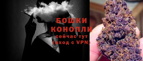 мефедрон мука Семикаракорск