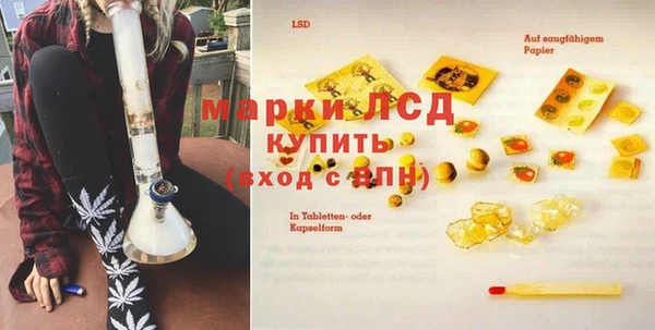spice Семёнов