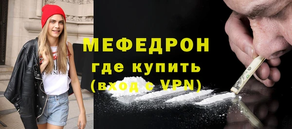 ПСИЛОЦИБИНОВЫЕ ГРИБЫ Семилуки