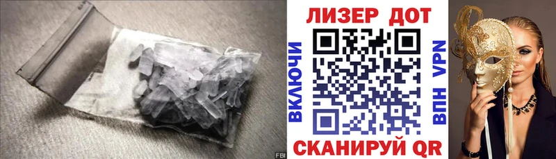 Лсд 25 экстази ecstasy  Урень 