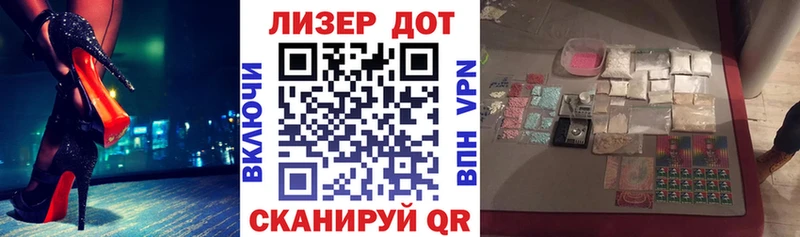 где найти наркотики  Урень  Наркотические марки 1,5мг 